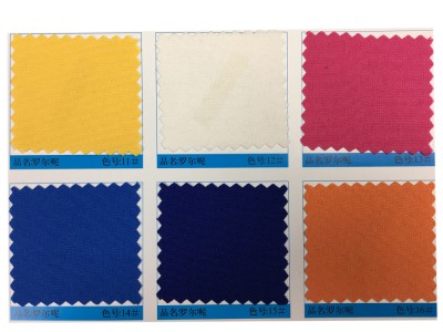 GZ-YGTI  羅爾呢  300D 100％專紡滌綸纖維  51*51*59  240-250g/m 細節-4